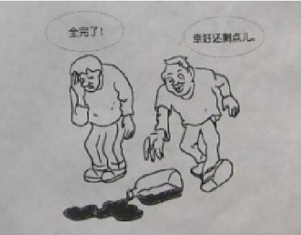 2012年全国硕士研究生入学统一考试英语一试题及答案